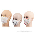 High Quality printed disposable kids children face mask